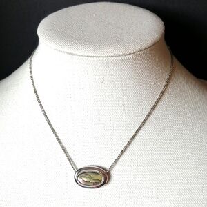 Vintage 1978 Avon Abalone Sliding Pendant Silvertone Chain Necklace